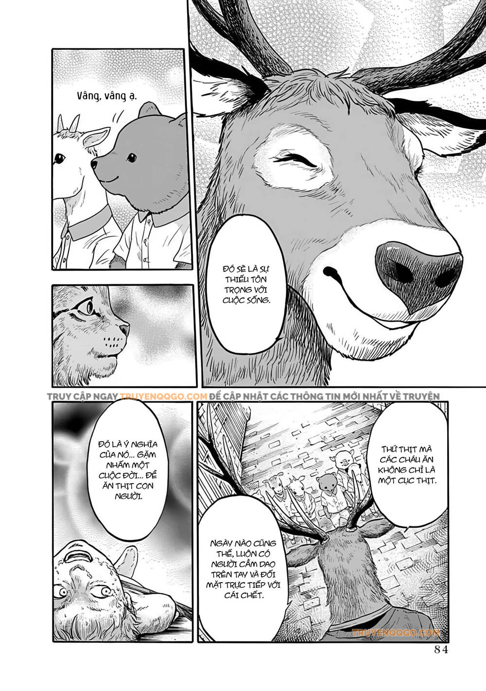 Doubutsu Ningen Chapter 2 - 24