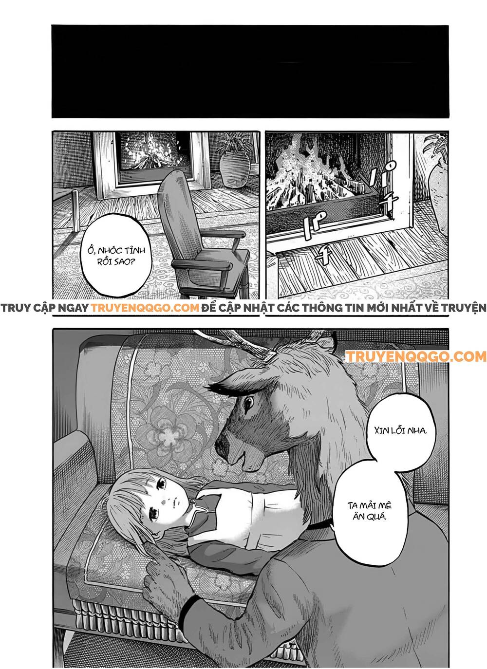 Doubutsu Ningen Chapter 5 - 17