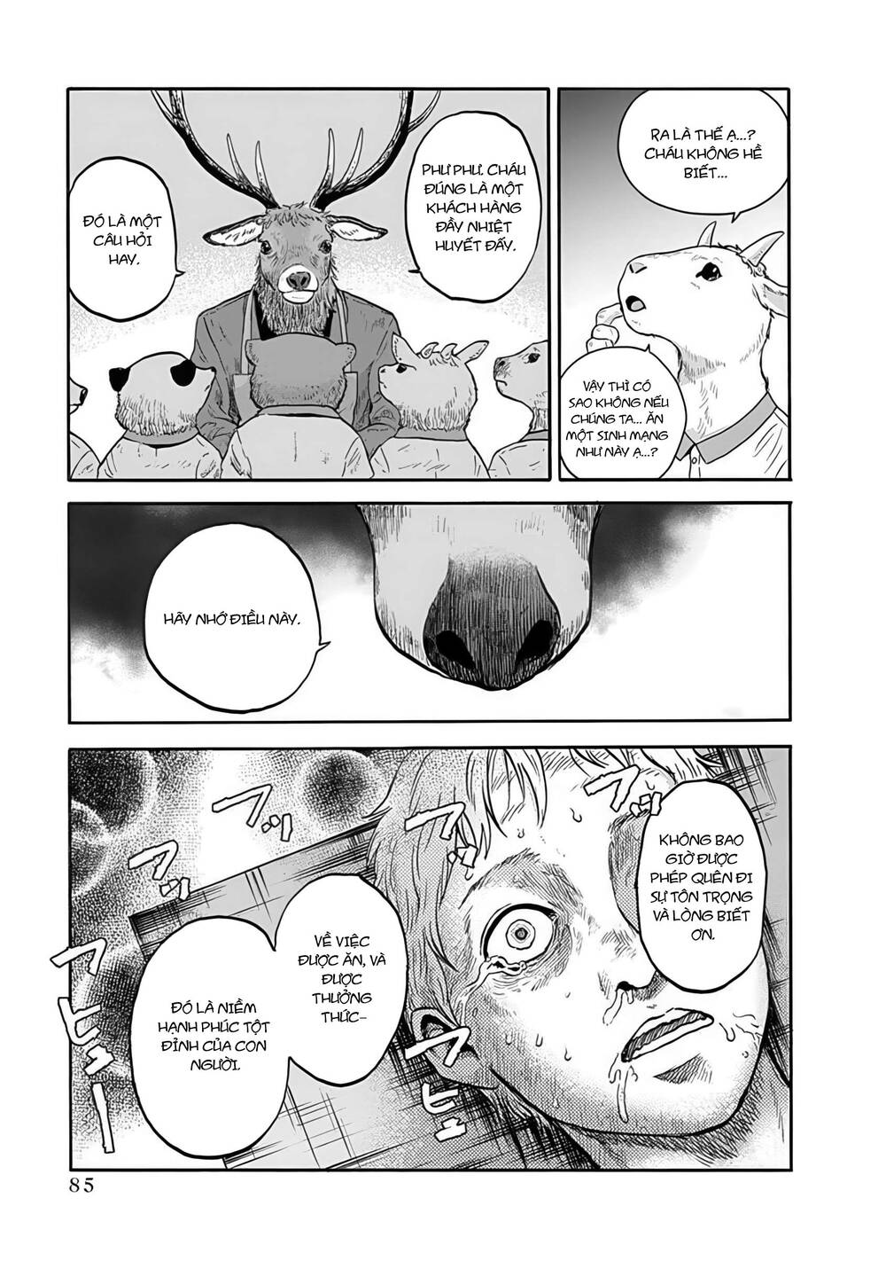 Doubutsu Ningen Chapter 2 - 25