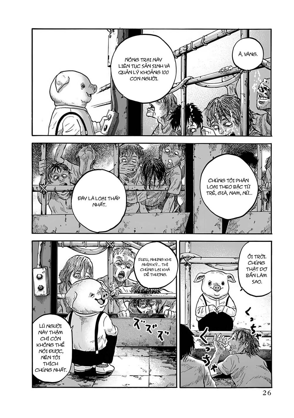 Doubutsu Ningen Chapter 1 - 28