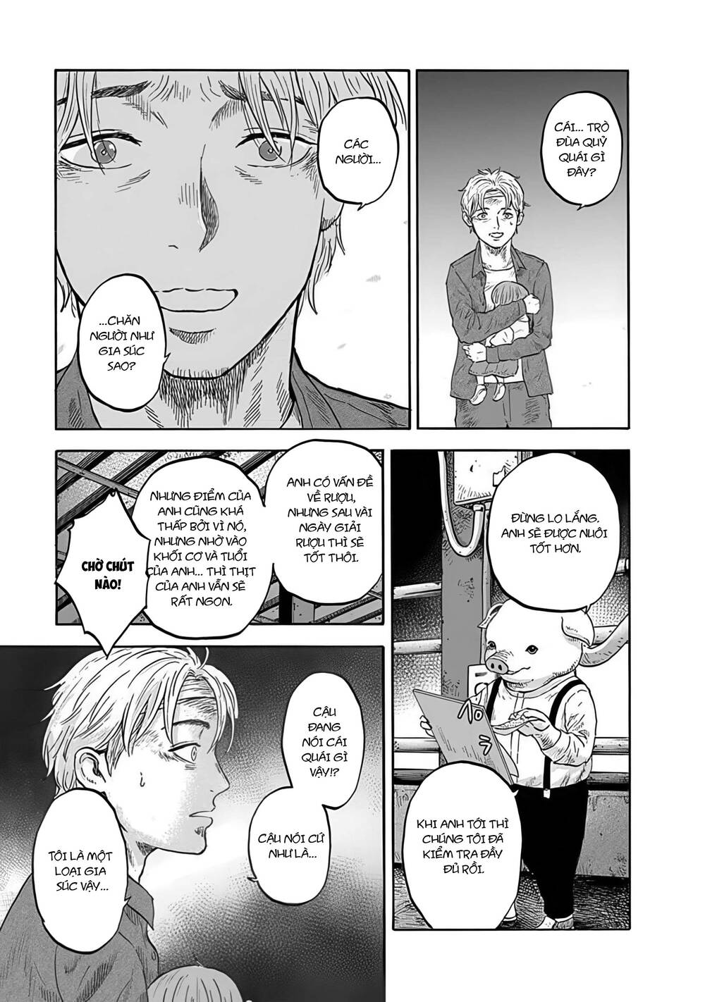 Doubutsu Ningen Chapter 1 - 29