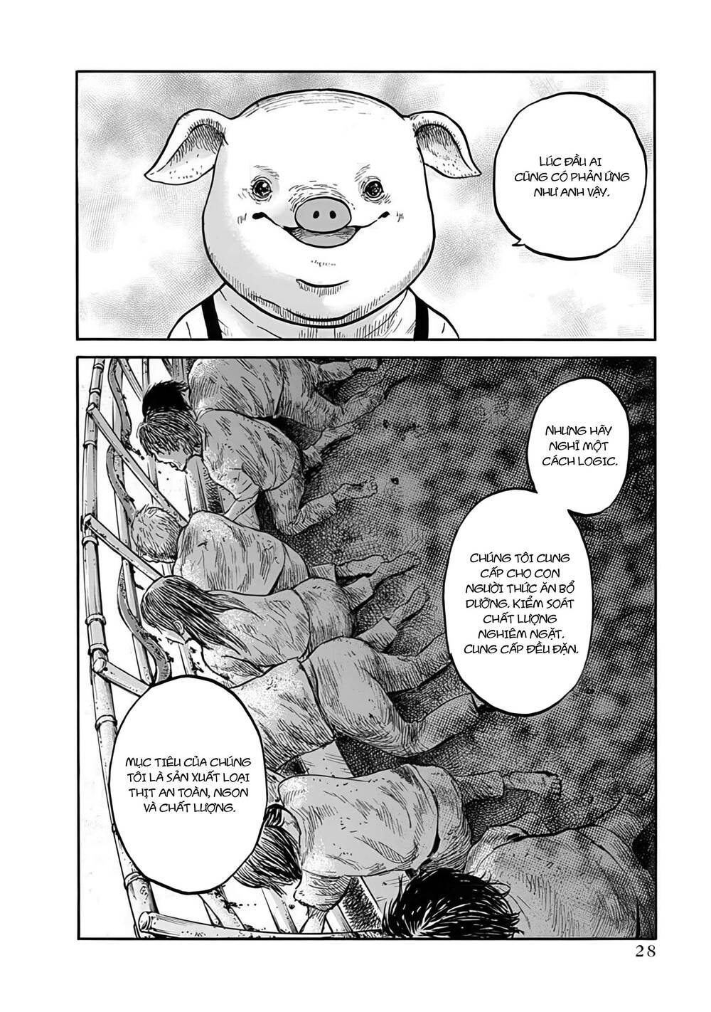 Doubutsu Ningen Chapter 1 - 30