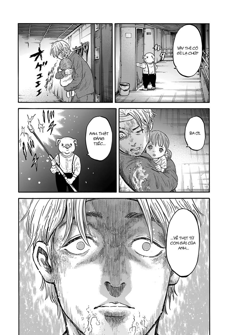 Doubutsu Ningen Chapter 1 - 31