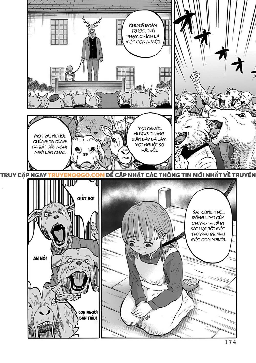 Doubutsu Ningen Chapter 5 - 23