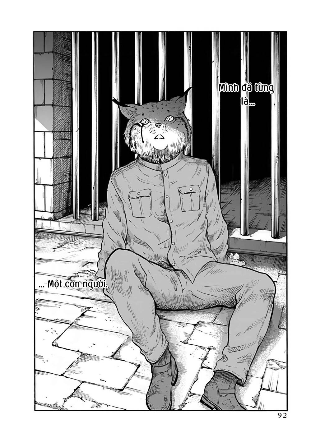 Doubutsu Ningen Chapter 2 - 32