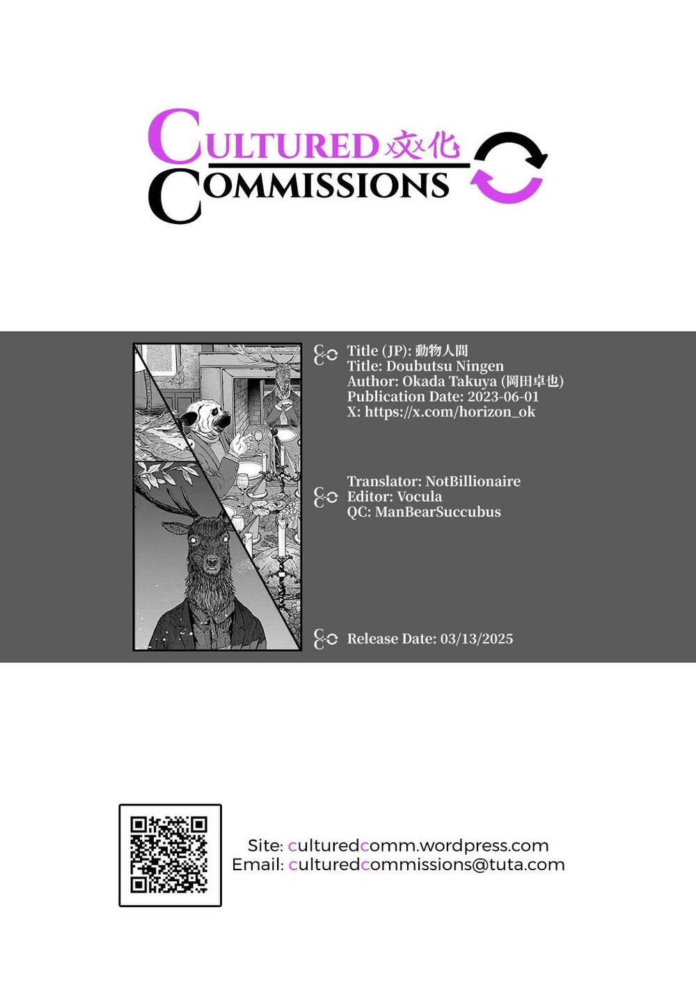 Doubutsu Ningen Chapter 2 - 33