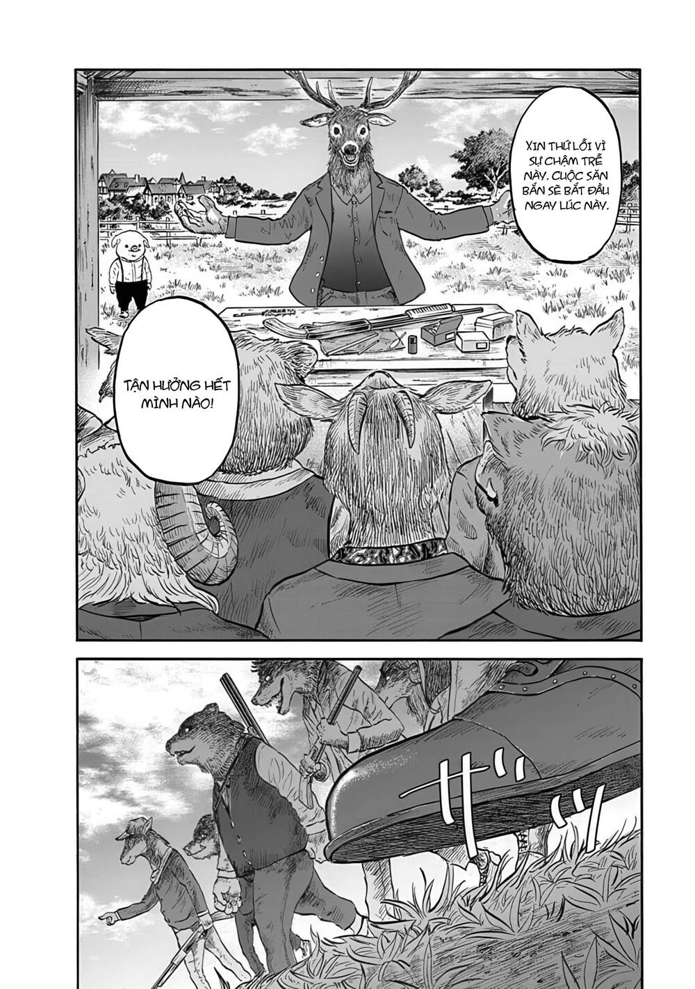 Doubutsu Ningen Chapter 1 - 36