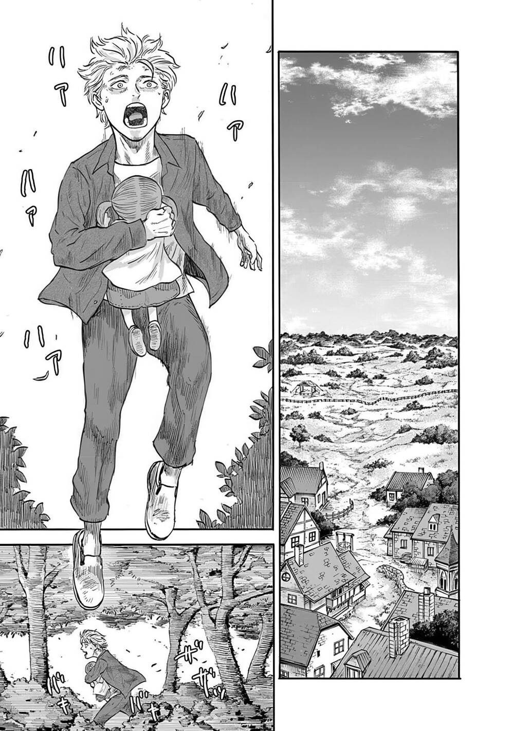 Doubutsu Ningen Chapter 1 - 37