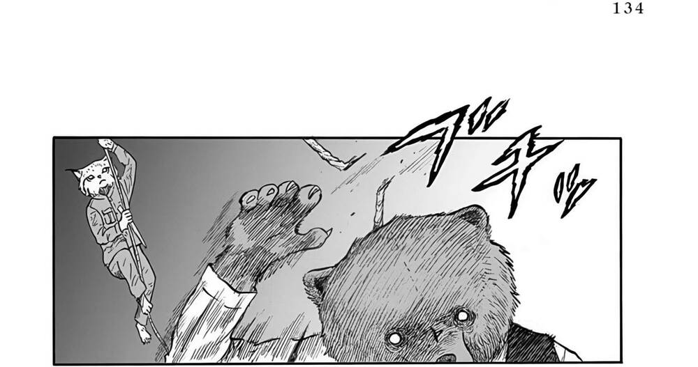 Doubutsu Ningen Chapter 4 - 30