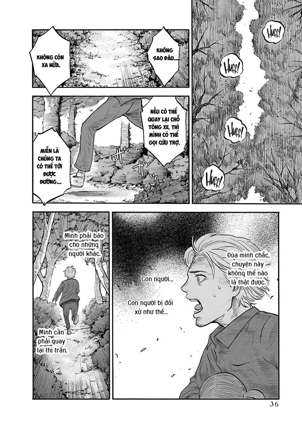 Doubutsu Ningen Chapter 1 - 38