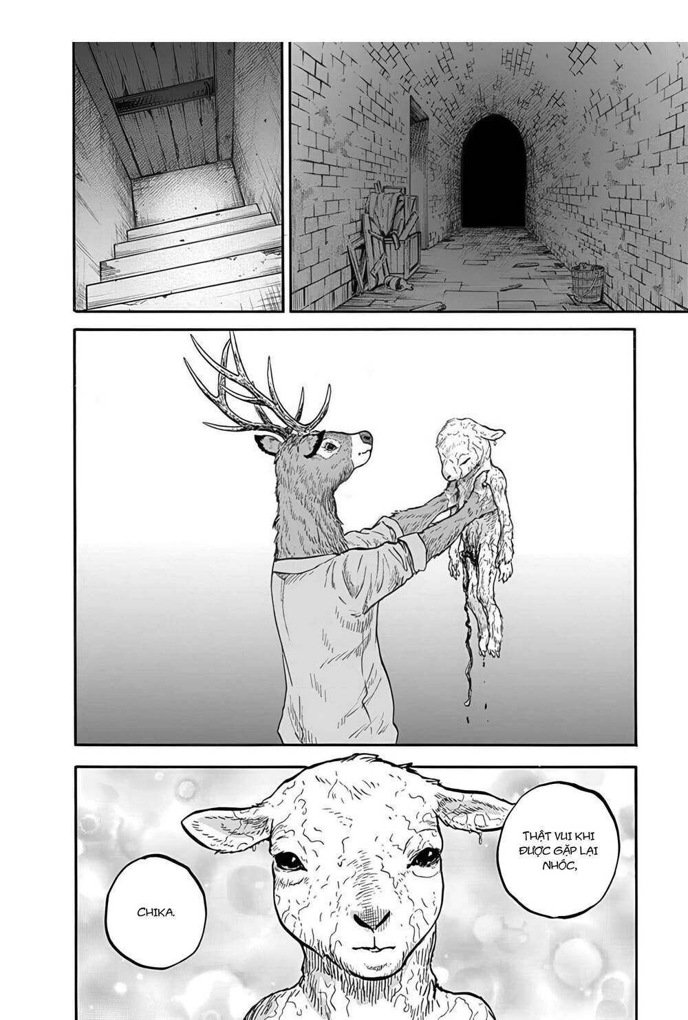 Doubutsu Ningen Chapter 5 - 32