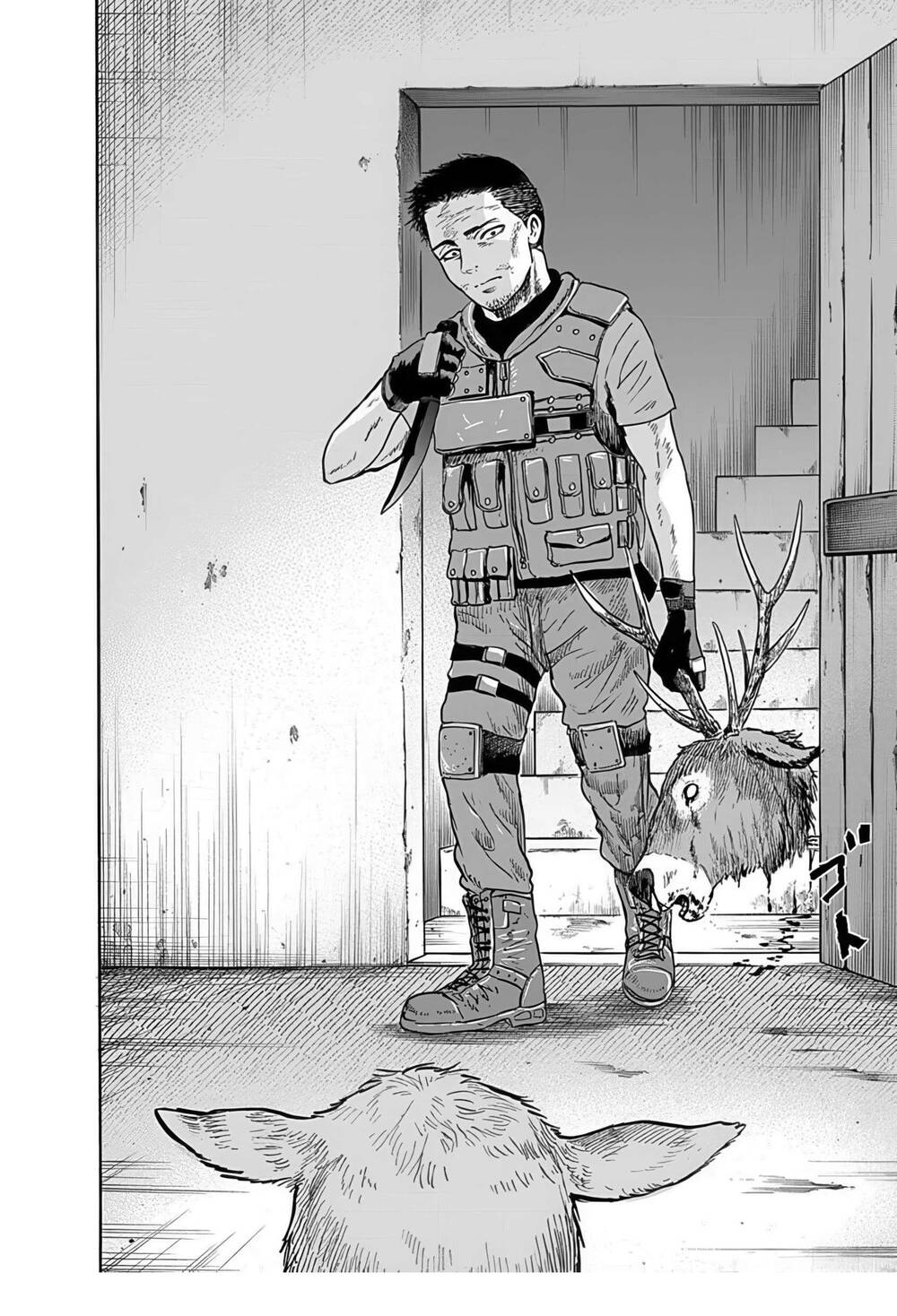 Doubutsu Ningen Chapter 5 - 36