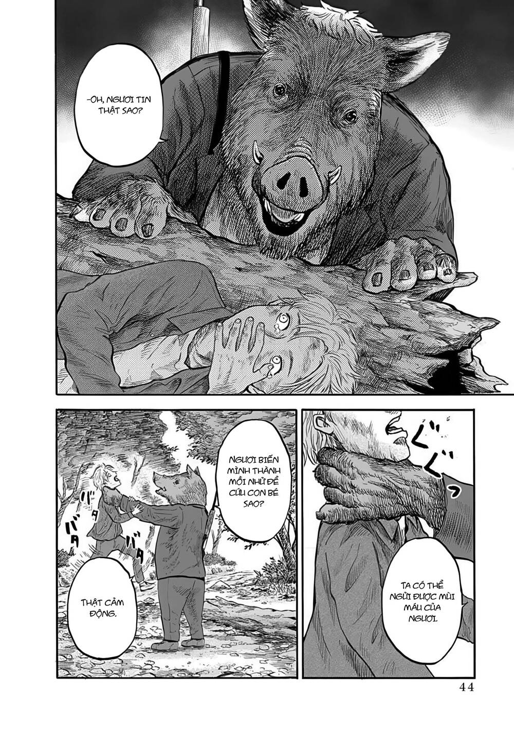 Doubutsu Ningen Chapter 1 - 46