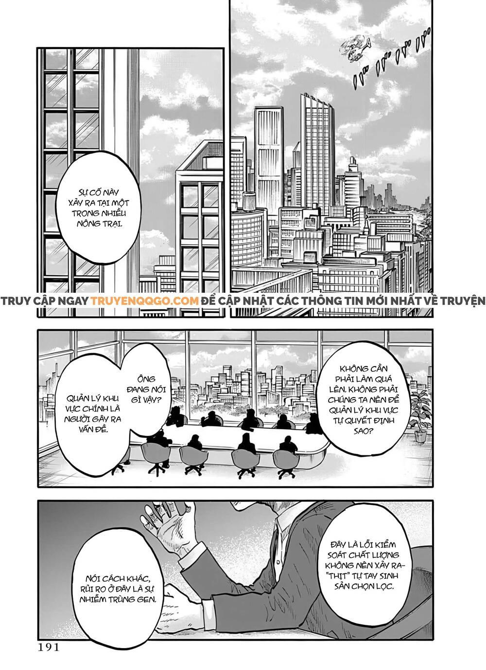 Doubutsu Ningen Chapter 5 - 39