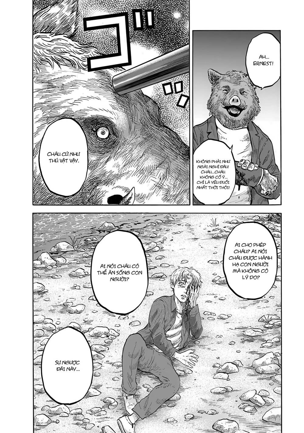 Doubutsu Ningen Chapter 1 - 50