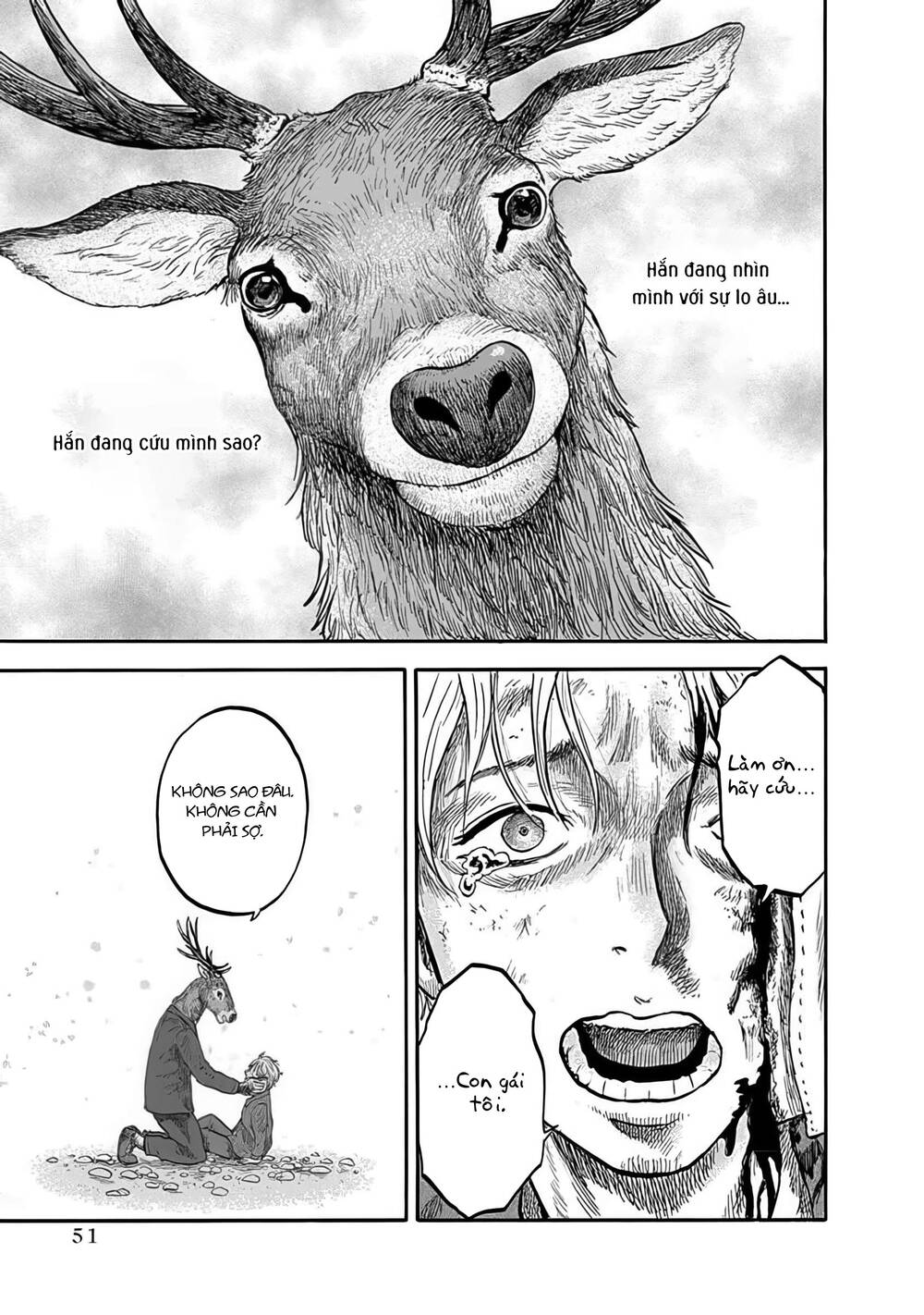 Doubutsu Ningen Chapter 1 - 53