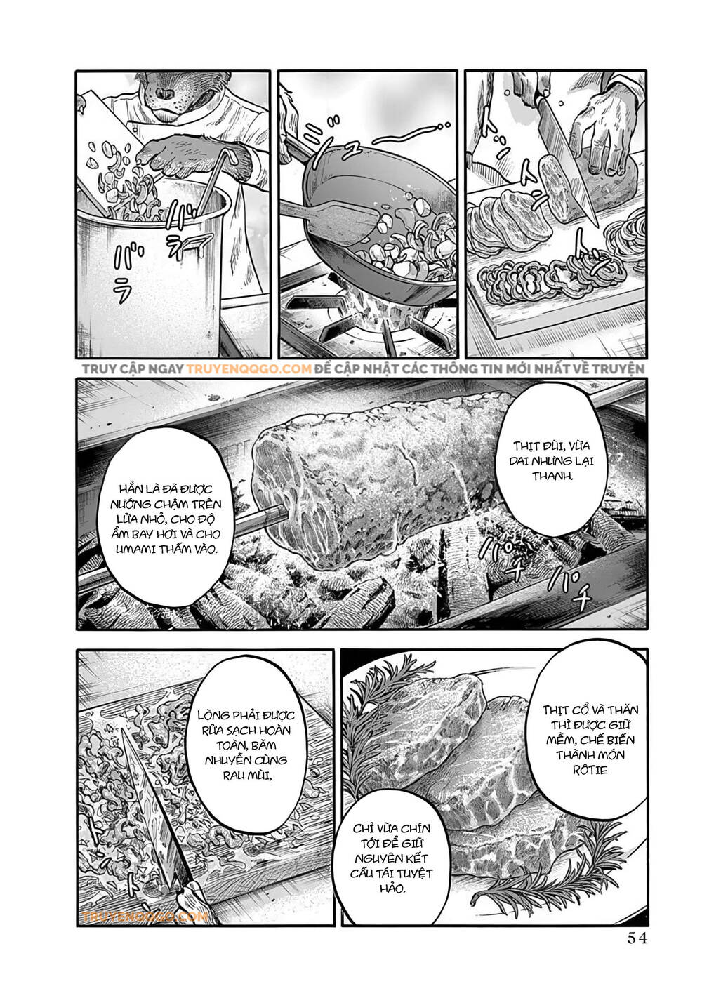 Doubutsu Ningen Chapter 1 - 56