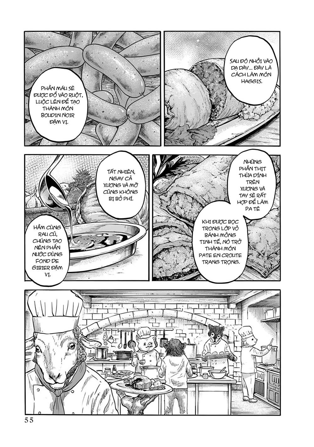 Doubutsu Ningen Chapter 1 - 57