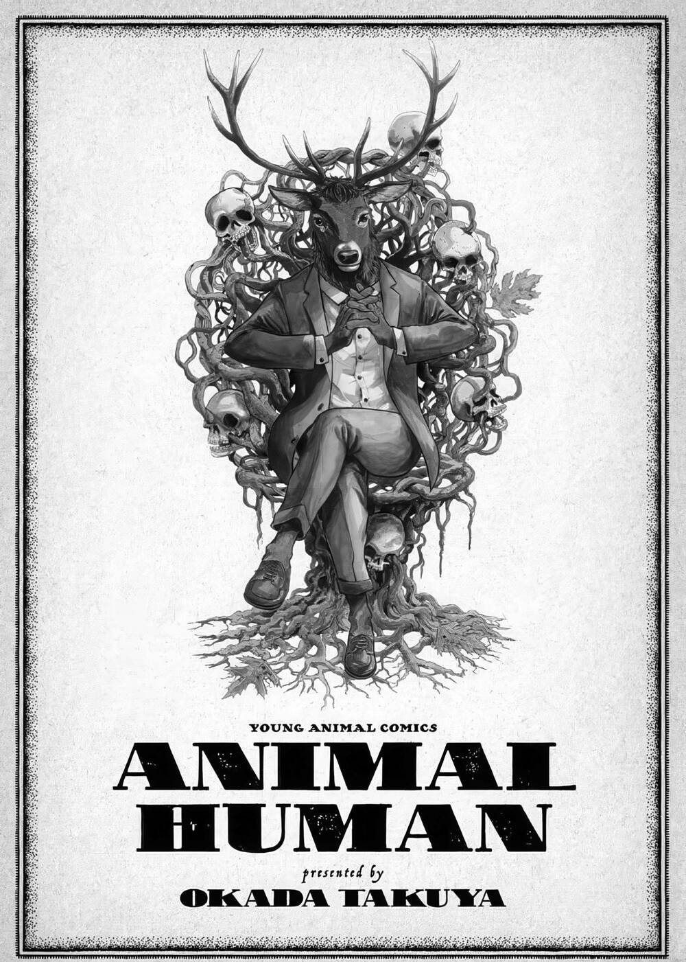 Doubutsu Ningen Chapter 5 - 49