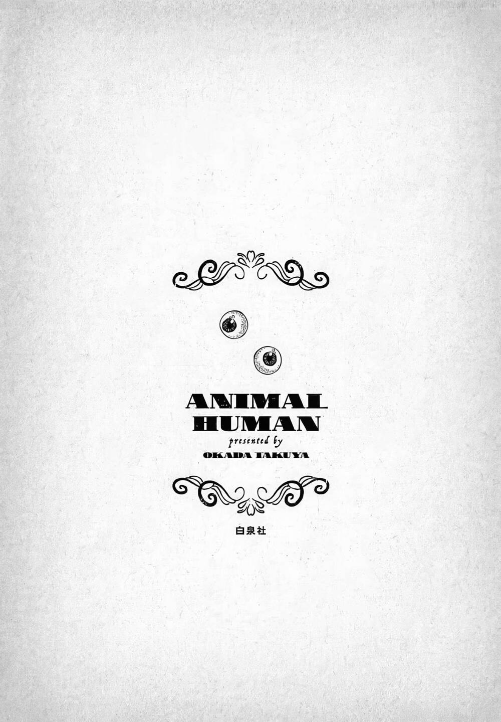 Doubutsu Ningen Chapter 5 - 50