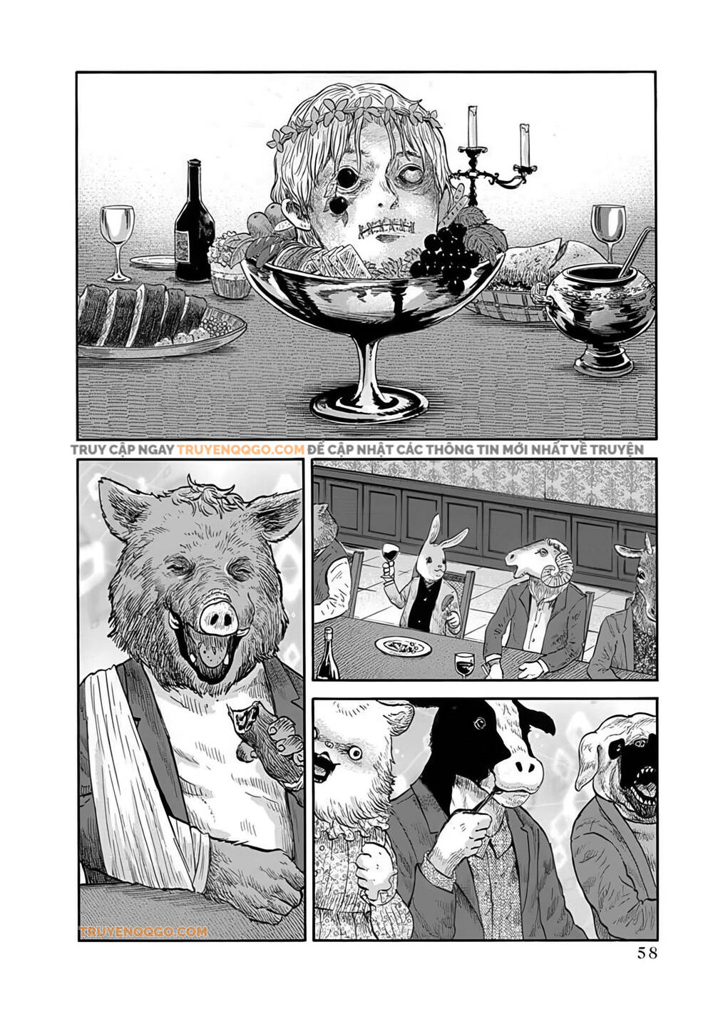 Doubutsu Ningen Chapter 1 - 60