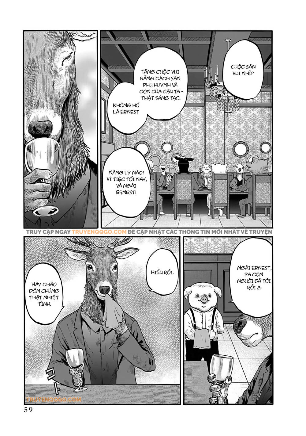 Doubutsu Ningen Chapter 1 - 61