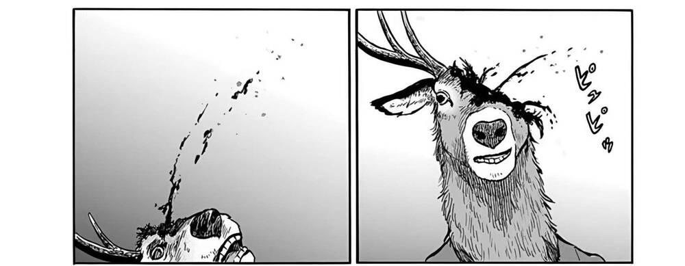 Doubutsu Ningen Chapter 4 - 57