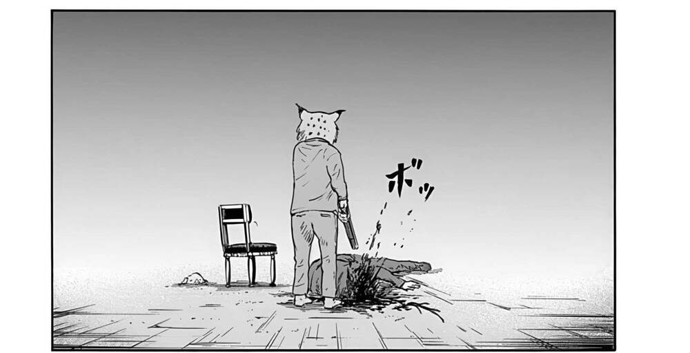 Doubutsu Ningen Chapter 4 - 59