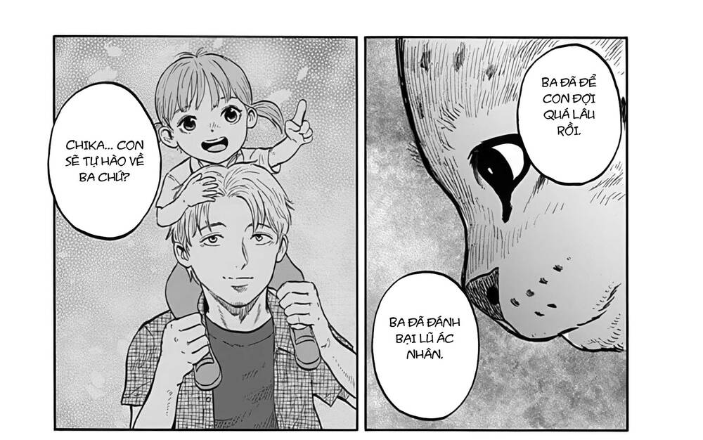 Doubutsu Ningen Chapter 4 - 62