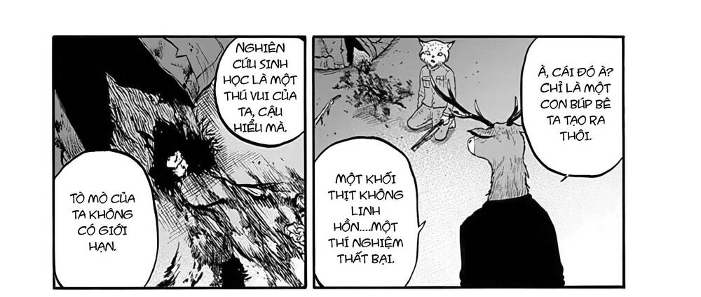 Doubutsu Ningen Chapter 4 - 67