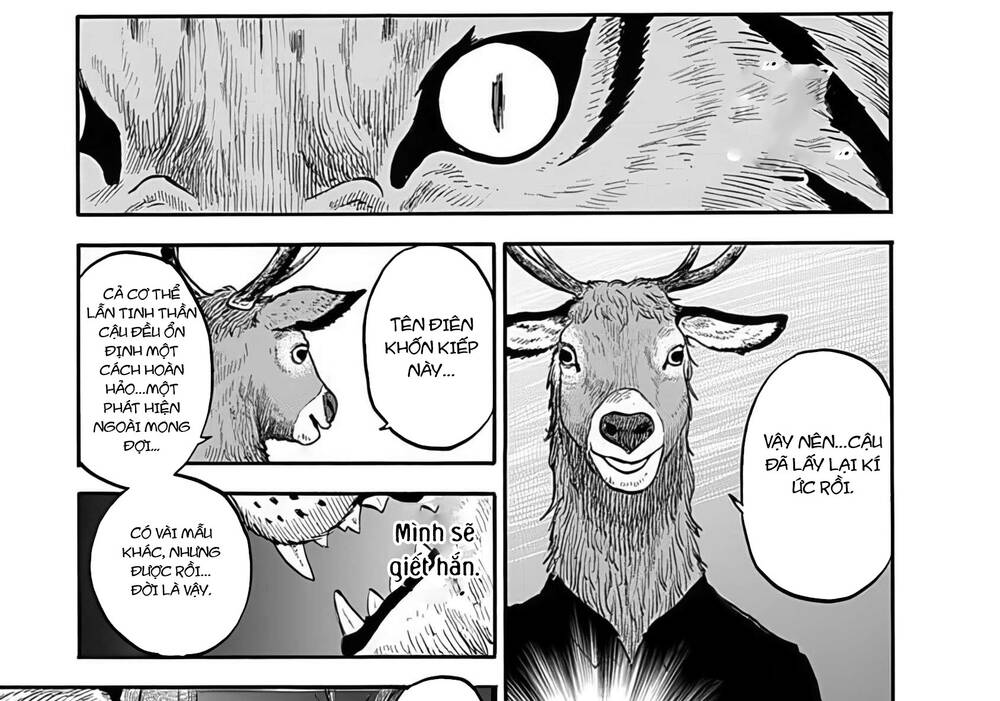 Doubutsu Ningen Chapter 4 - 68