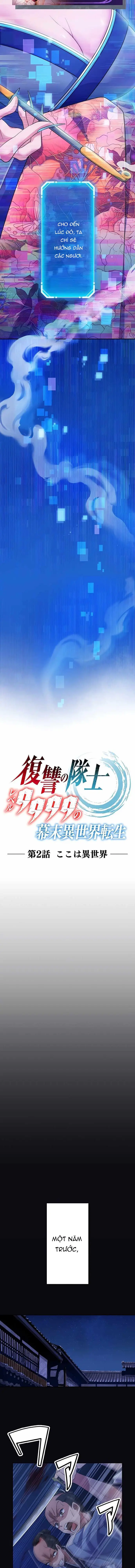 Henkyou Mob Kizoku No Uchi Ni Totsuidekita Akuyaku Reijou Ga, Mechakucha Dekiru Yoi Yome Nanda Ga? Chapter 2 - 2