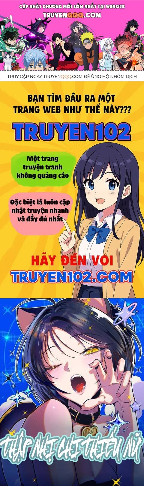Thập Chi Nhị Thiếu Nữ Chapter 0 - 1