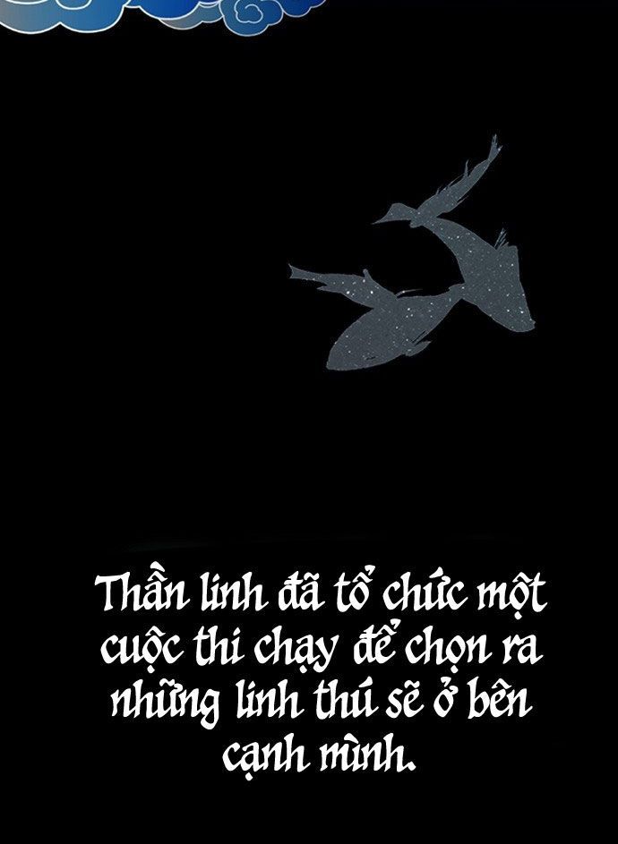 Thập Chi Nhị Thiếu Nữ Chapter 0 - 5