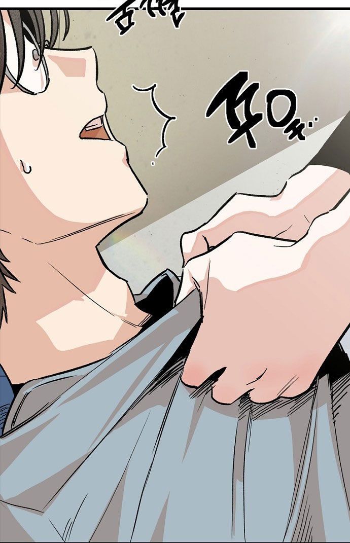 Thập Chi Nhị Thiếu Nữ Chapter 0 - 77