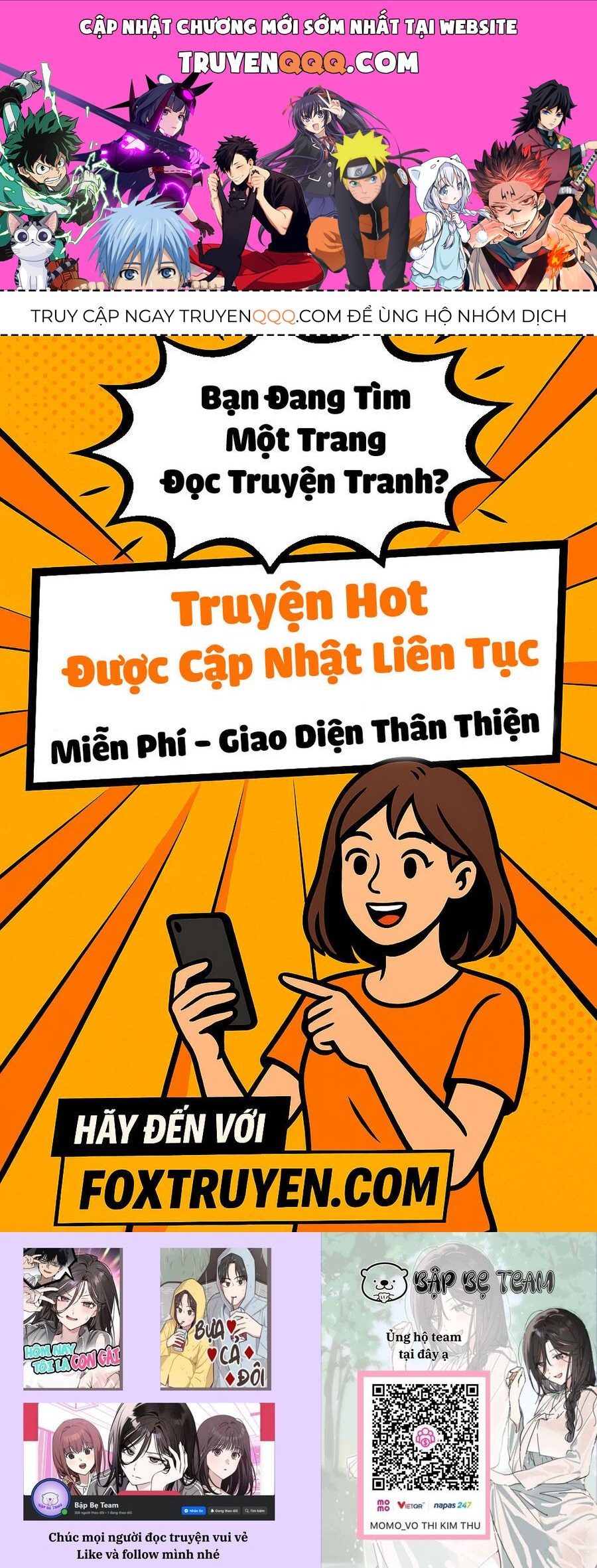 Thập Chi Nhị Thiếu Nữ Chapter 1 - 1