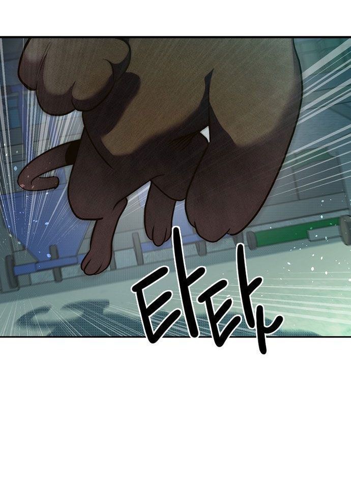 Thập Chi Nhị Thiếu Nữ Chapter 1 - 102