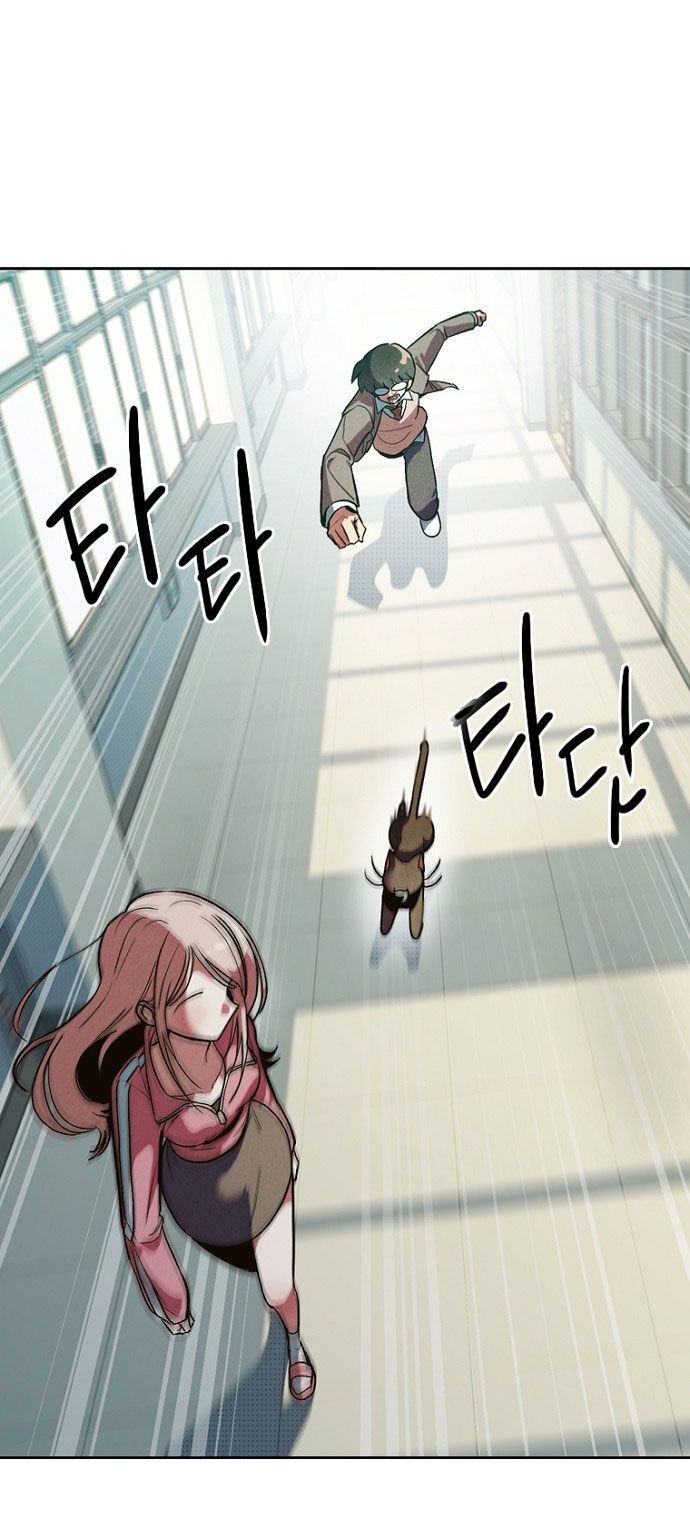 Thập Chi Nhị Thiếu Nữ Chapter 1 - 118