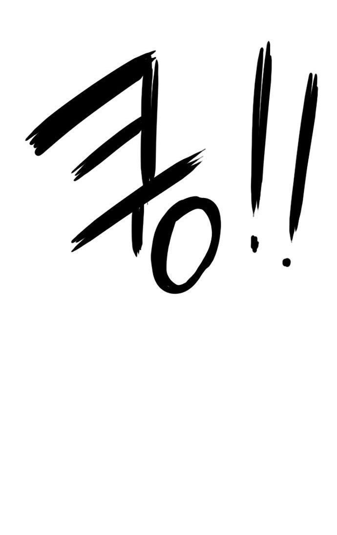 Thập Chi Nhị Thiếu Nữ Chapter 1 - 152