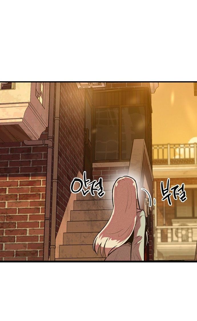 Thập Chi Nhị Thiếu Nữ Chapter 1 - 192