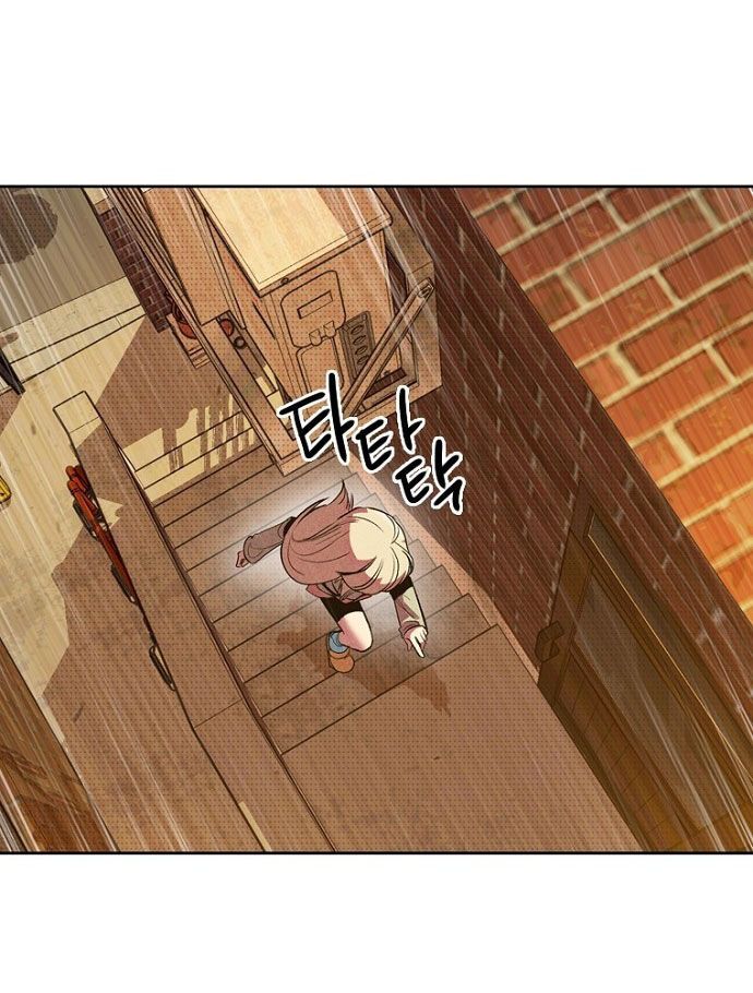 Thập Chi Nhị Thiếu Nữ Chapter 1 - 196