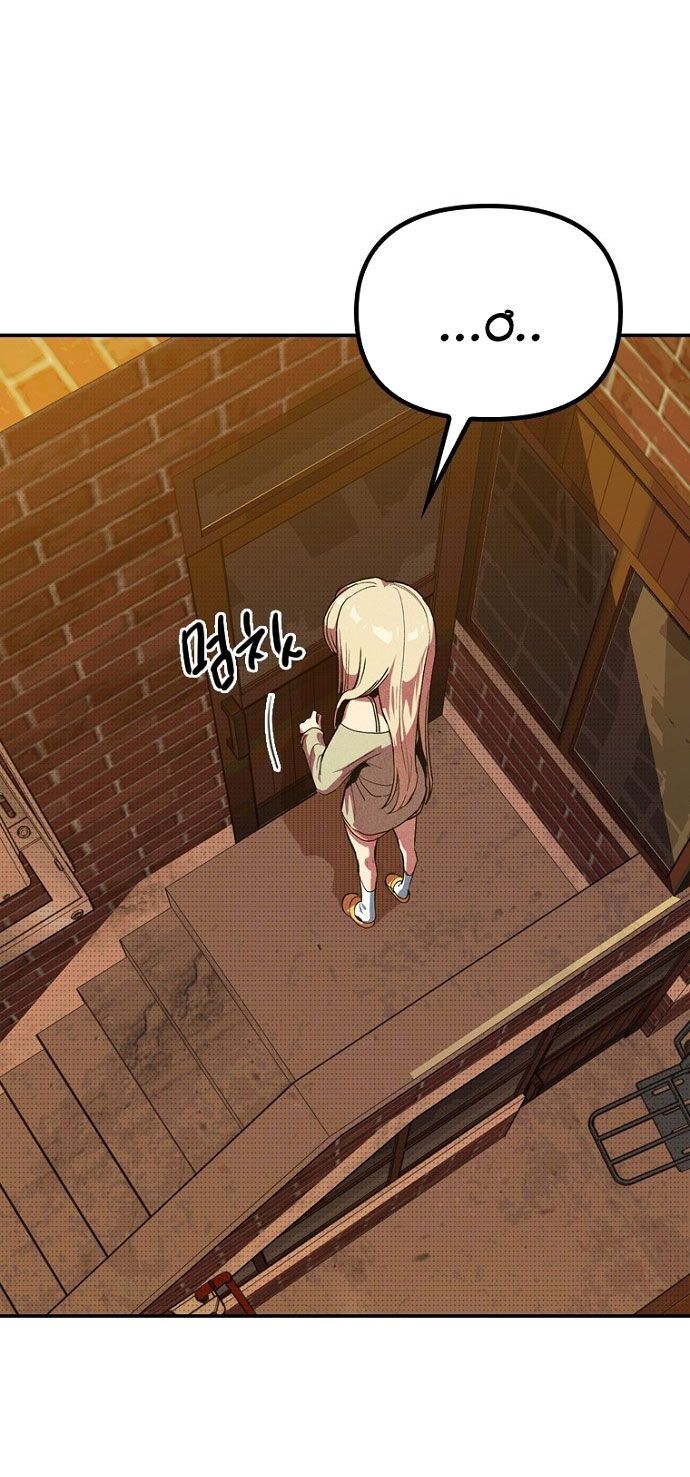 Thập Chi Nhị Thiếu Nữ Chapter 1 - 197