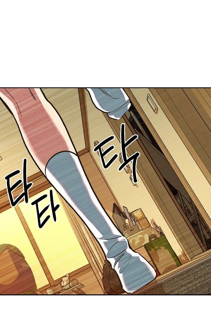 Thập Chi Nhị Thiếu Nữ Chapter 1 - 199