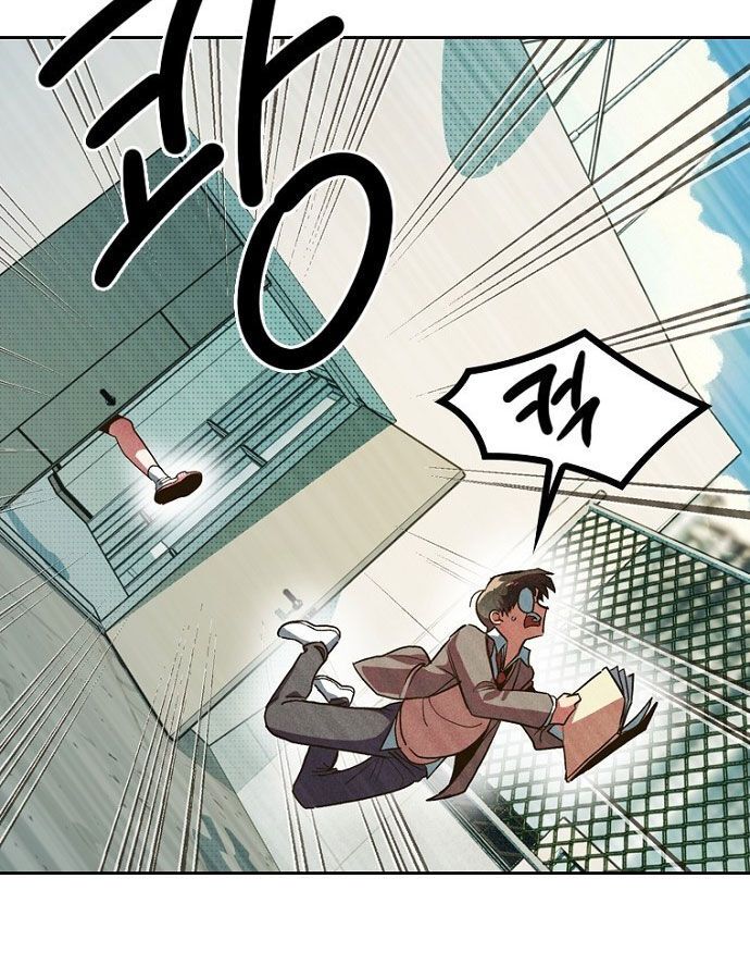 Thập Chi Nhị Thiếu Nữ Chapter 1 - 24