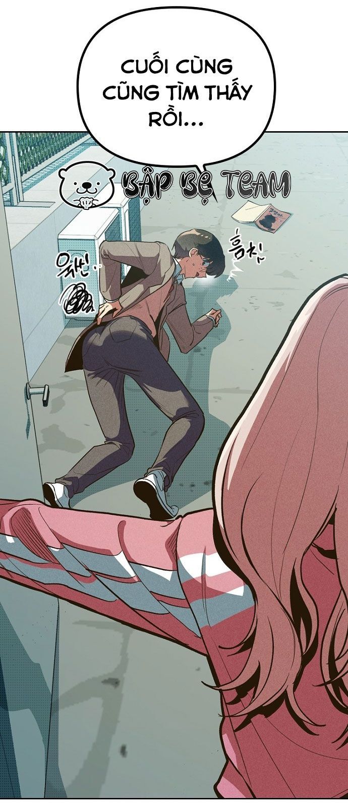 Thập Chi Nhị Thiếu Nữ Chapter 1 - 26