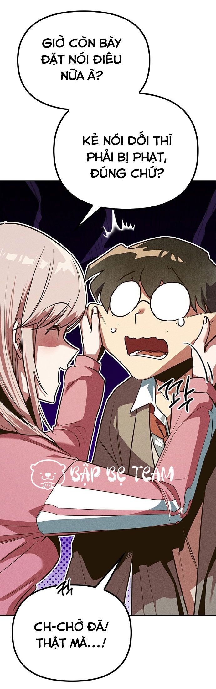 Thập Chi Nhị Thiếu Nữ Chapter 1 - 32