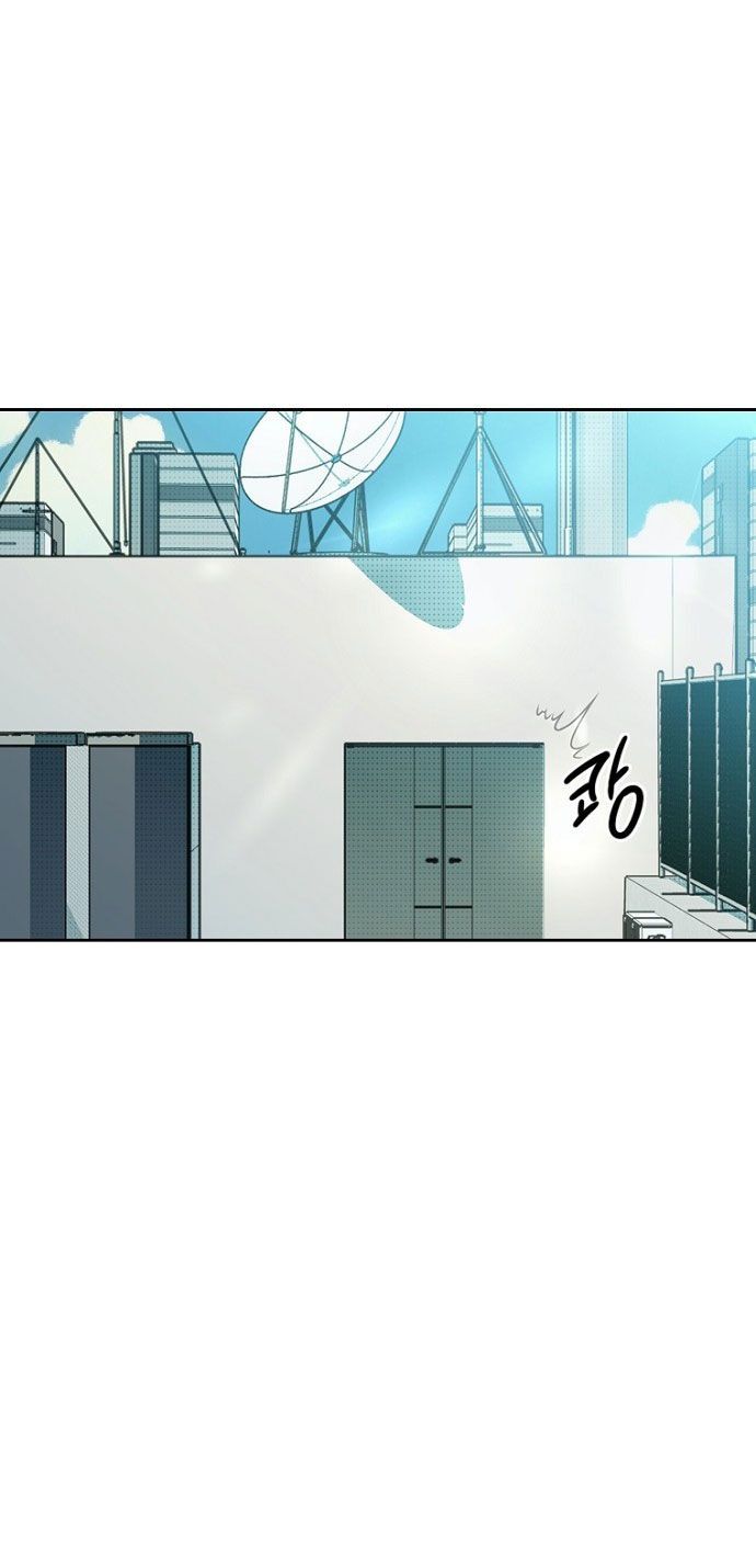 Thập Chi Nhị Thiếu Nữ Chapter 1 - 33