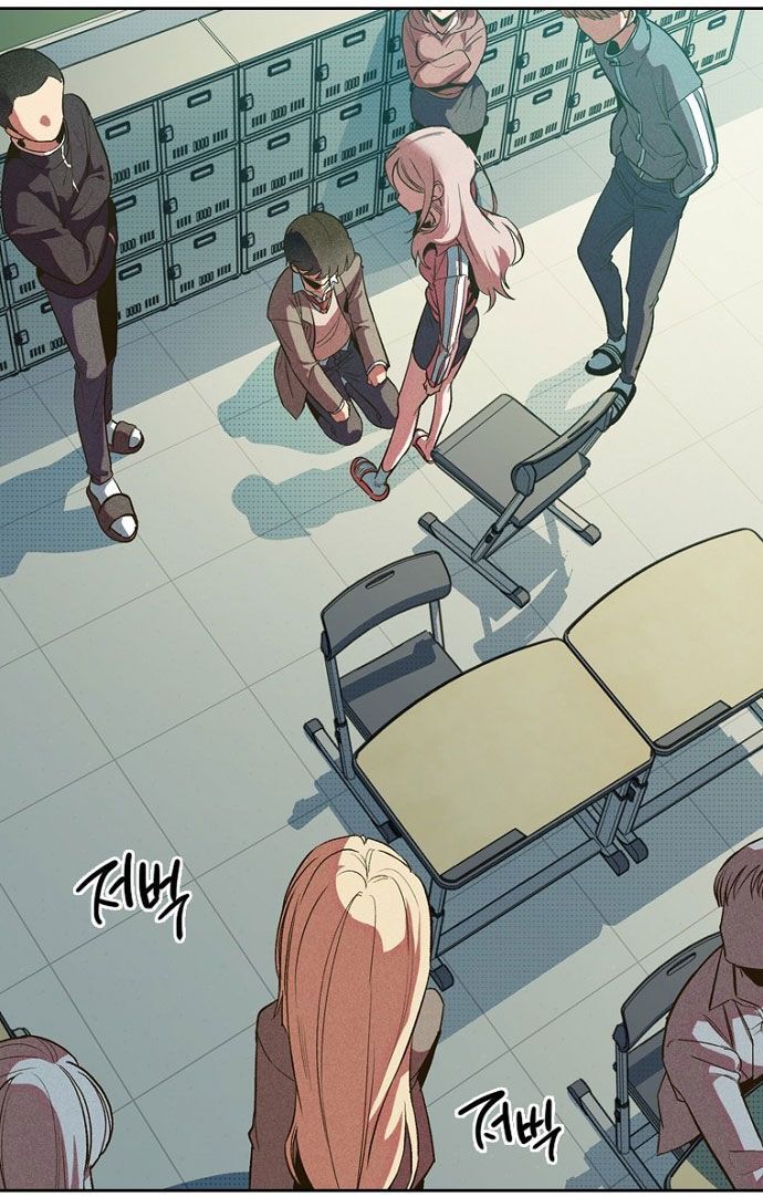 Thập Chi Nhị Thiếu Nữ Chapter 1 - 52