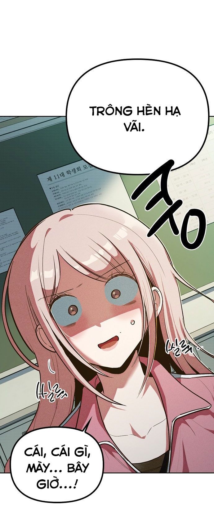 Thập Chi Nhị Thiếu Nữ Chapter 1 - 63