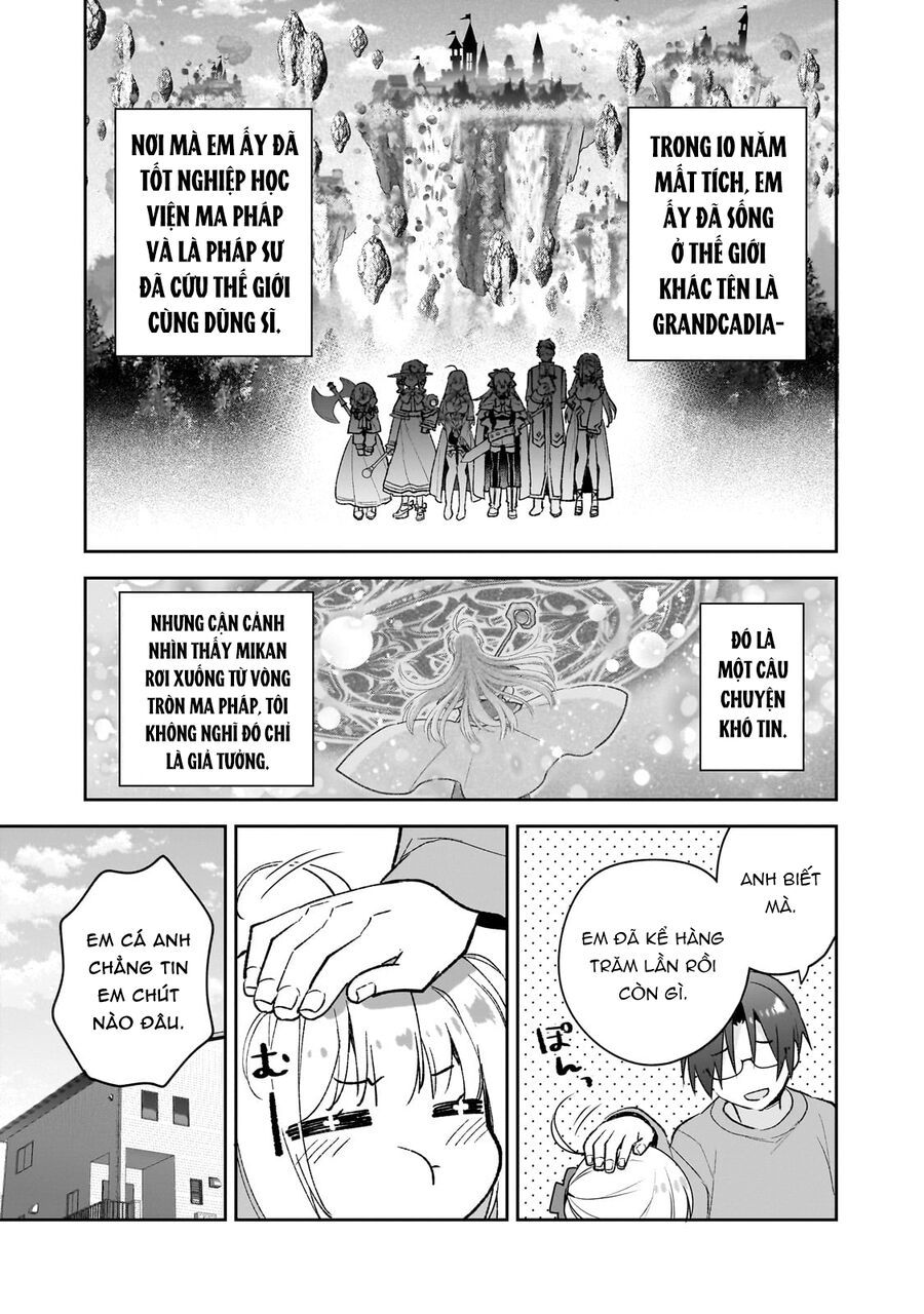 Em Gái Của Tôi Là Pháp Sư Thiên Tài Trở Về Từ Thế Giới Khác Chapter 1 - 14
